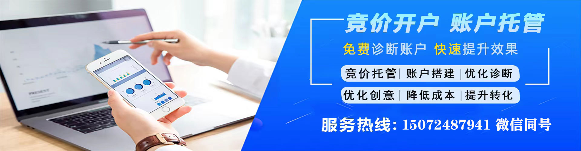 佳县朋友圈信息流