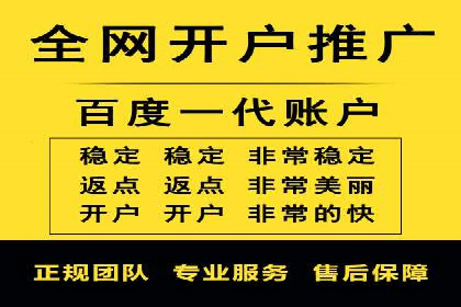 抖音广告创意：信息流推广案例