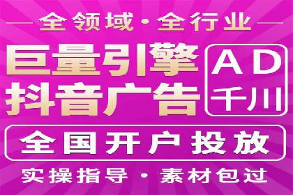 百度推广运营的智慧：如何选择关键词